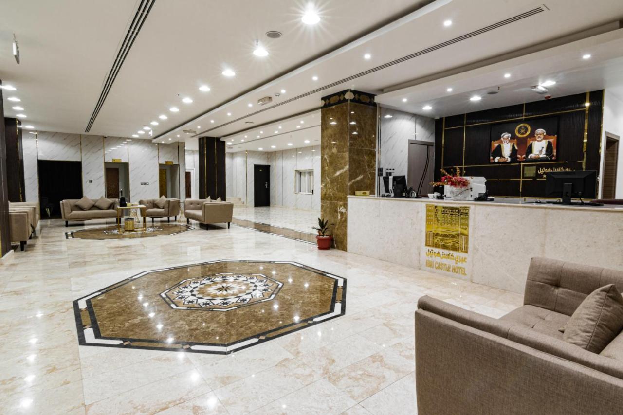عبري كاسل هوتيل Exterior photo