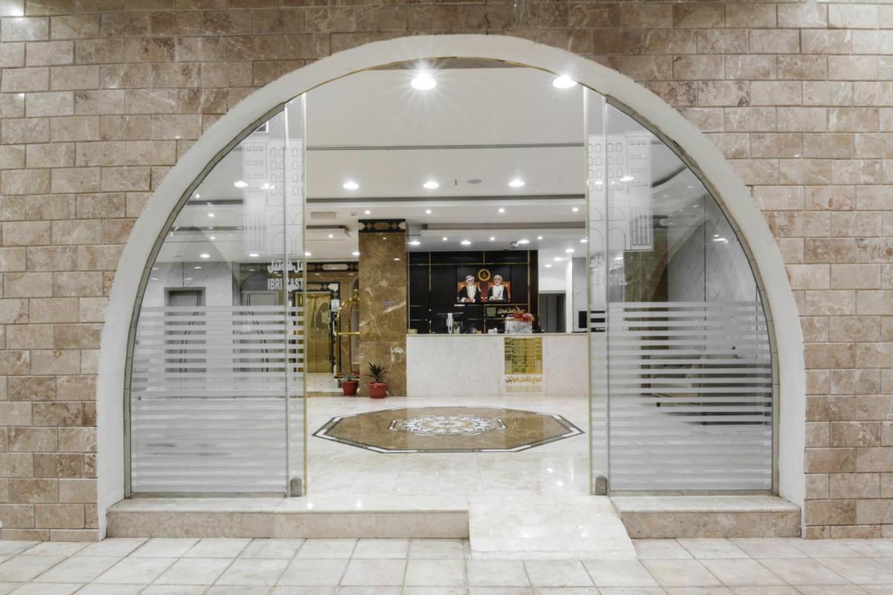 عبري كاسل هوتيل Exterior photo