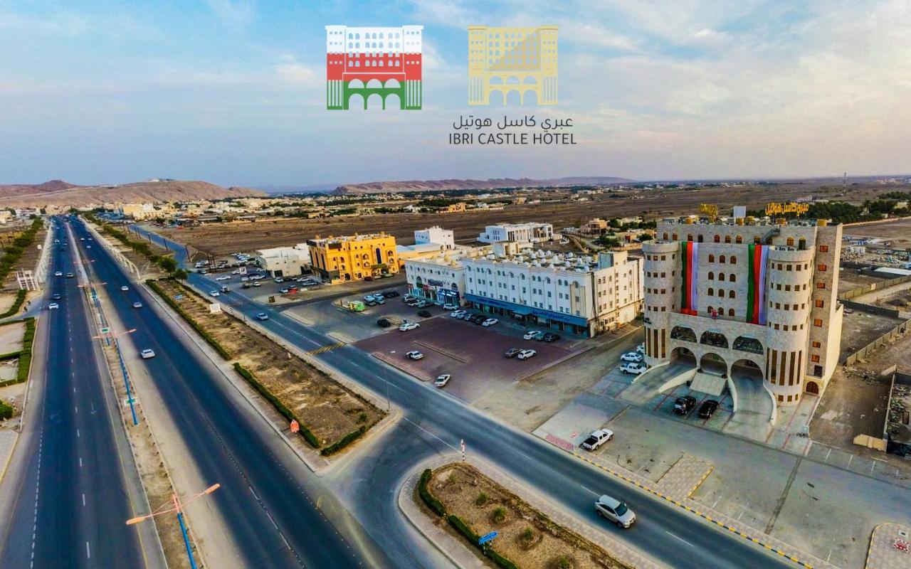 عبري كاسل هوتيل Exterior photo
